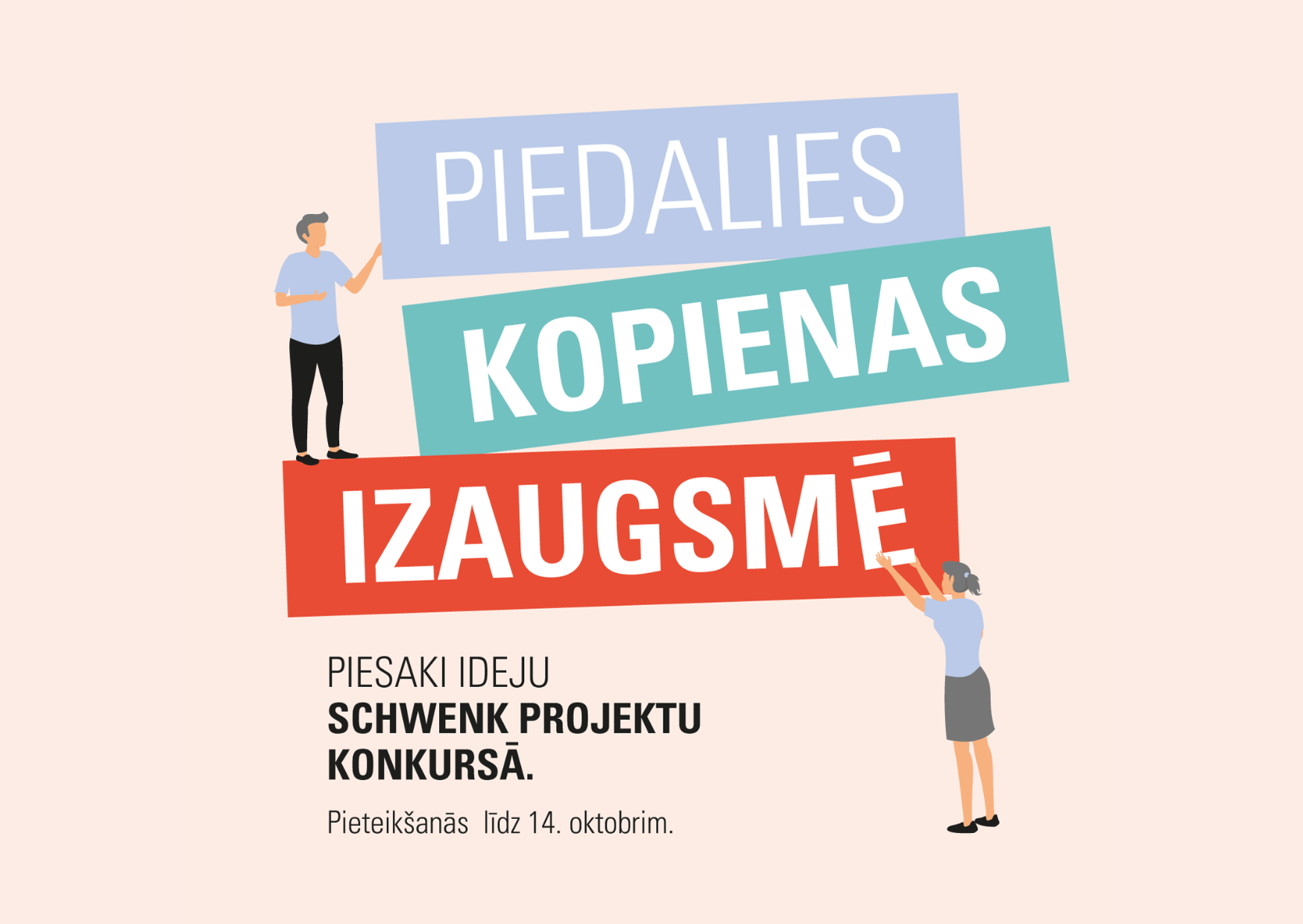 SCHWENK_projektu_konkurss_2025
